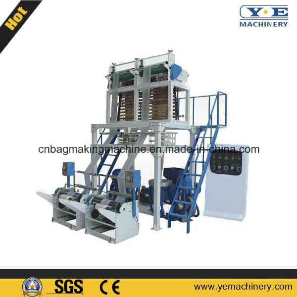 China Single Screw Double Die Head Plastic HDPE Film Blowing Machine (SJ-65)