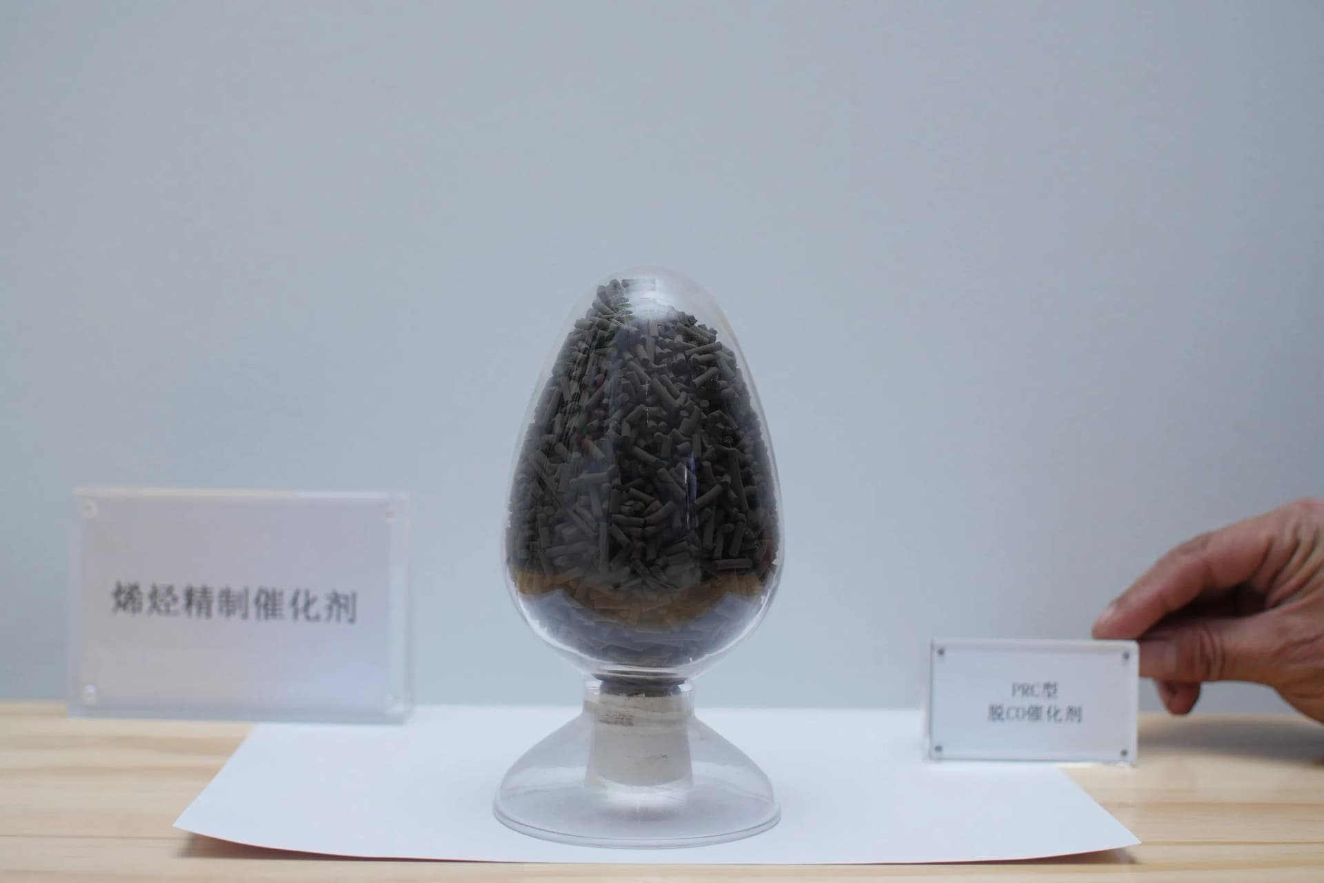 Environmentally Friendly PEE Type Ethylene Deoxidizer for Industry