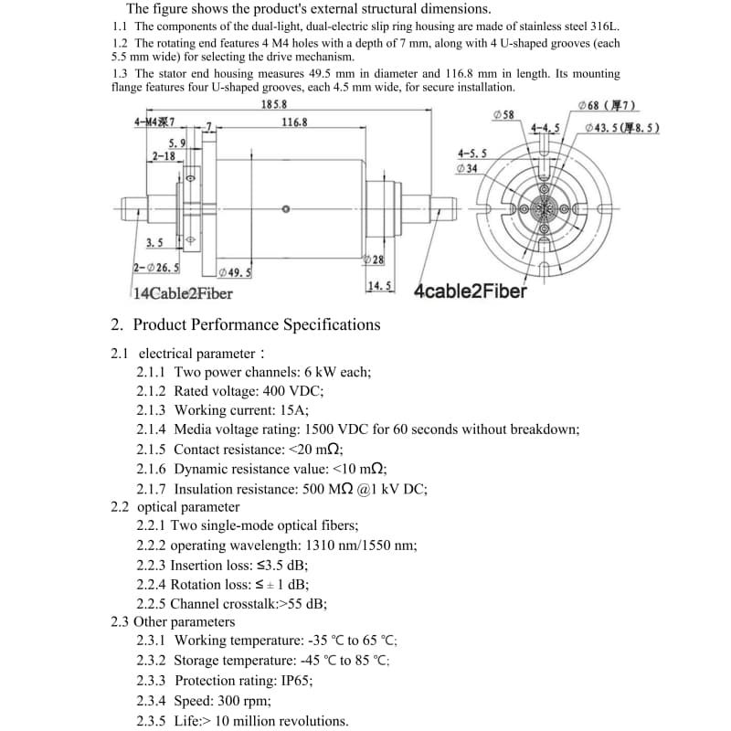 Two-Optical-Two-Electrical Slip Ring, Industrial-Grade Rotary Device Components