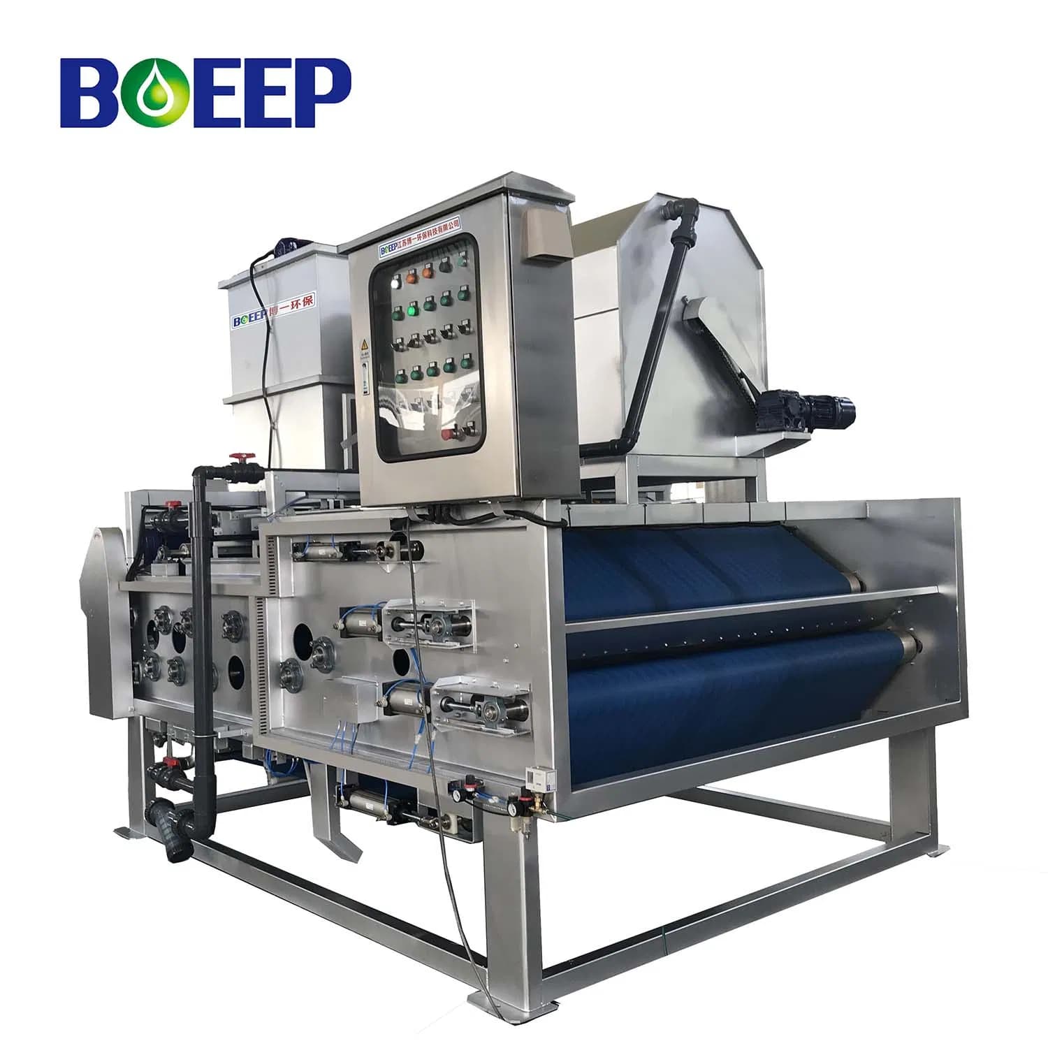 Removal of Pharmaceuticals by Conventional Wastewater Treatment Plants