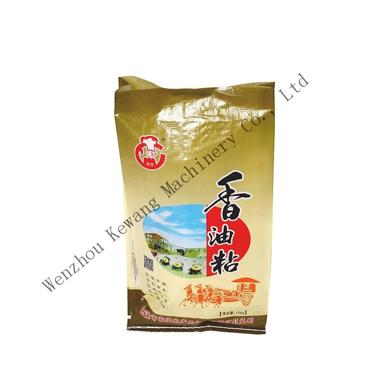 Fertilizer Packaging Bag Woven Bag Grain Feed Laminated PP Bags