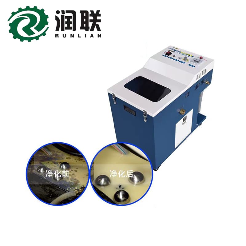 Cutting Fluid Oil-Water Separator Disc Type Industrial Machine Tool Oil-Water Separator Floating Oil Cutting Fluid Purifier