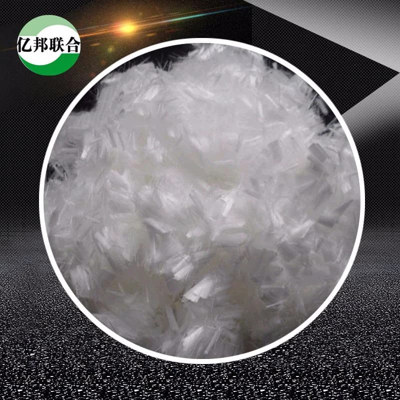 PP Staple Engineering Fiber for Reinforced Concrete