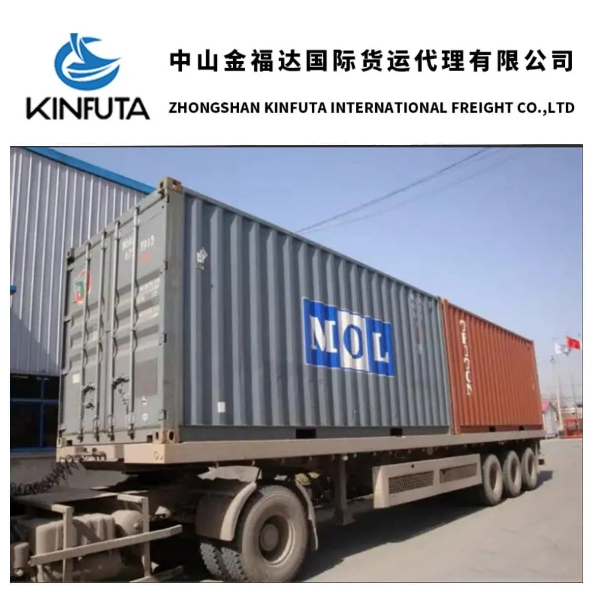 UK / USA Sea/ Air Freight Service China Warehouse Consolidation Fast Shipping