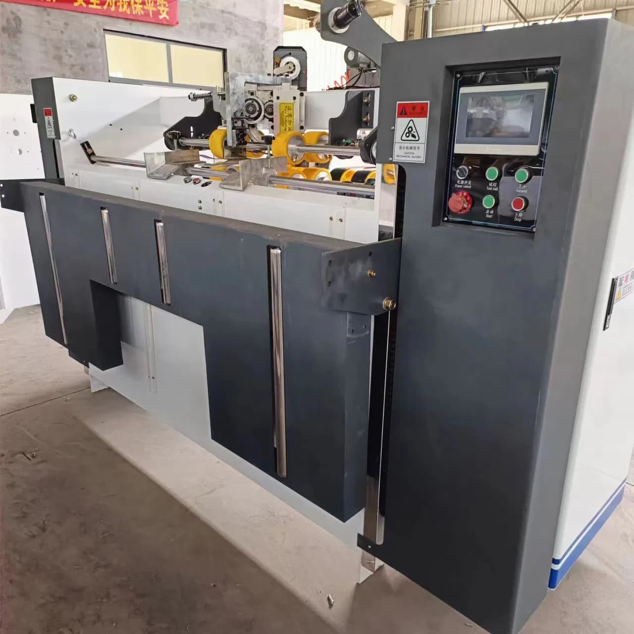 Semi-Automatic Nail Box Machine /Semi Auto Stitcher