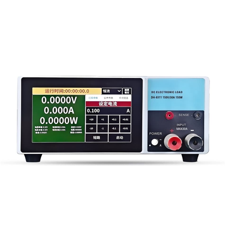 High Precision 150W 30A Programmable DC Electronic Load Tester