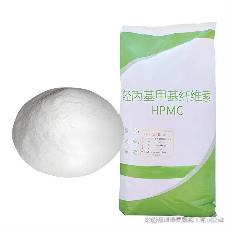 Thickening Methyl Cellulose HPMC Concrete Admixture Skim Coat Additive