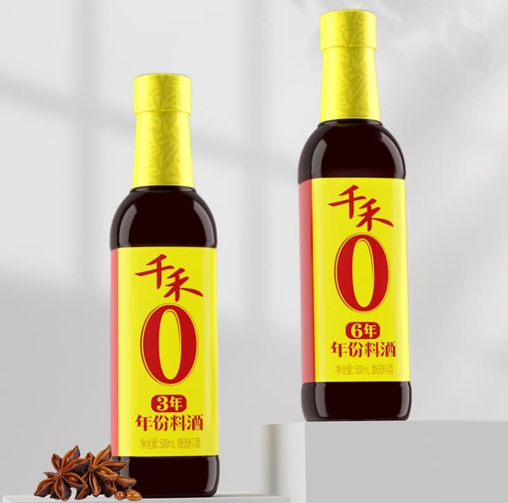 Wholesale Factory Supply Seasonings Rice Wine Cooking Wine for Supermarket Restaurant