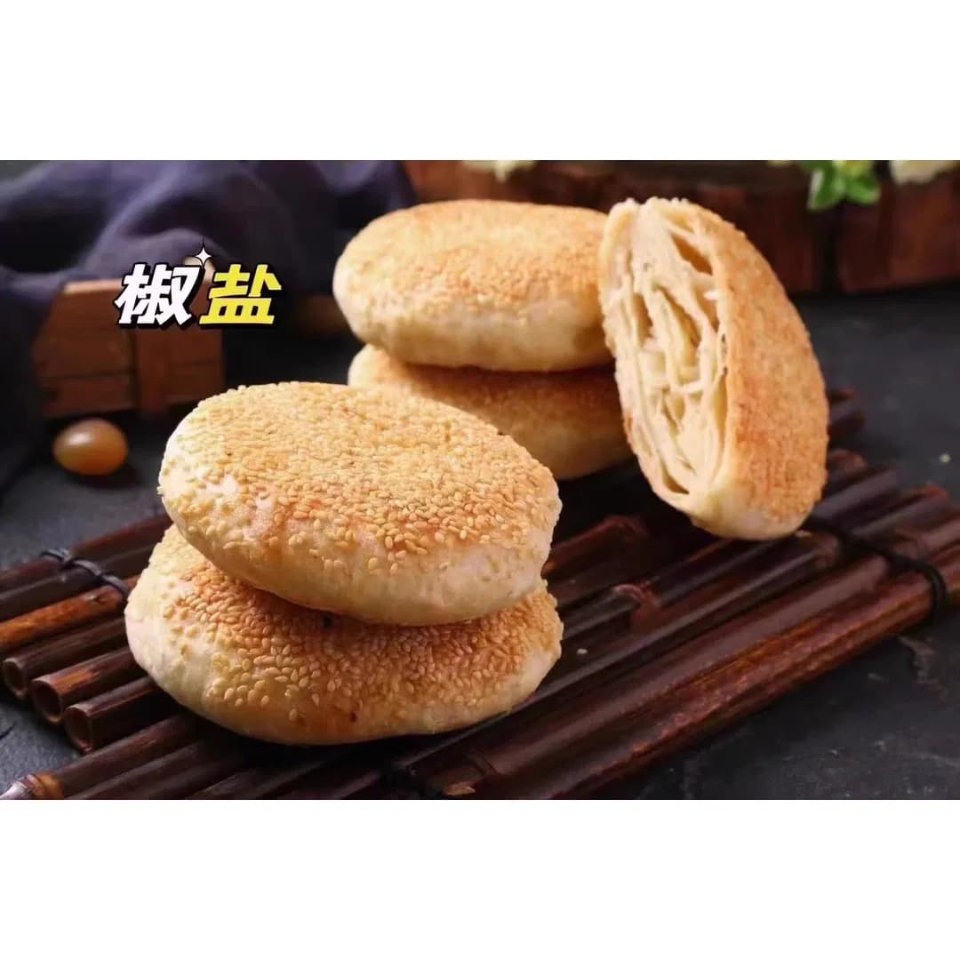 Crispy Clay Oven Rolls – Authentic Chinese Flavor in Every Bite