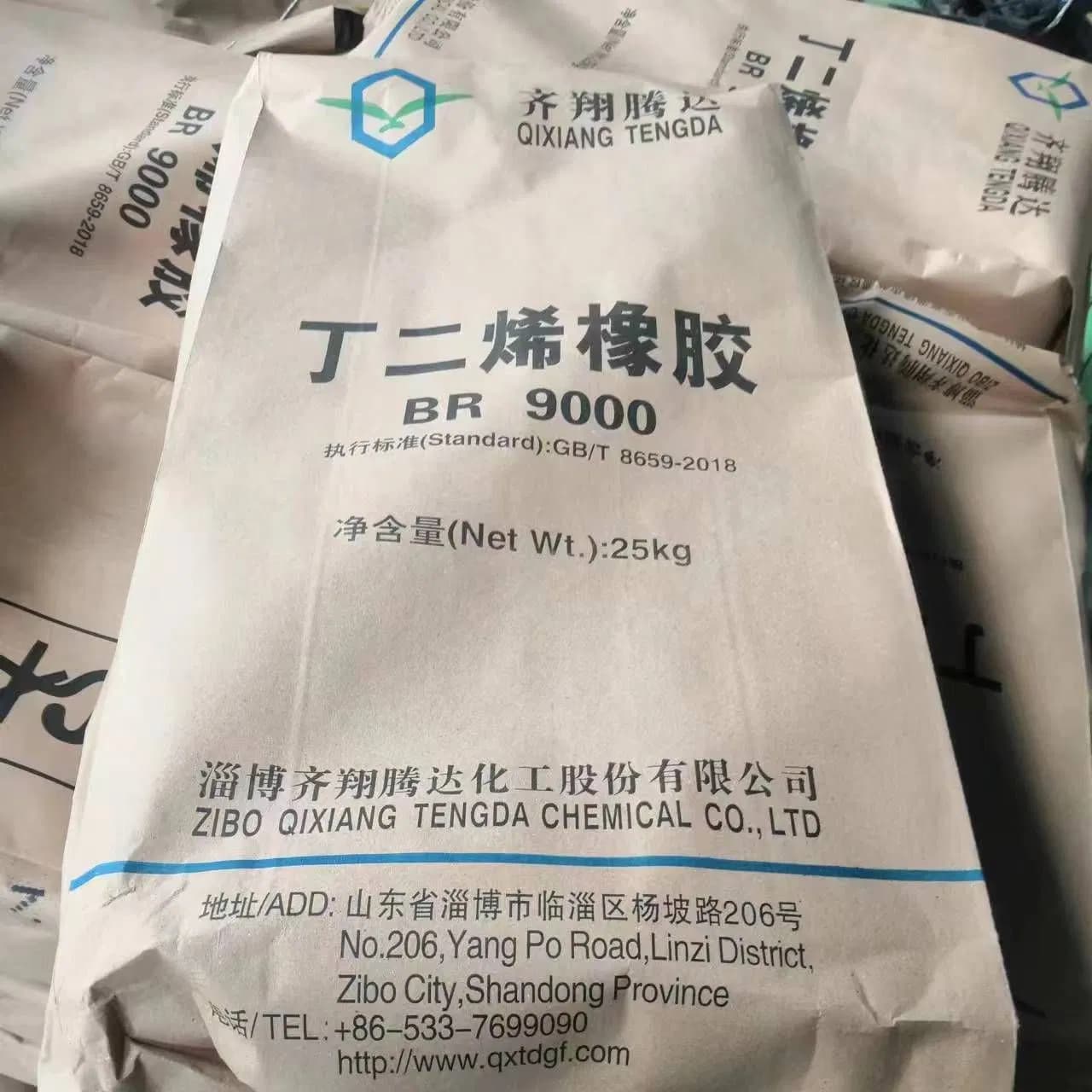 Synthetic Butadiene Rubber Br9000, Qixiang Plant