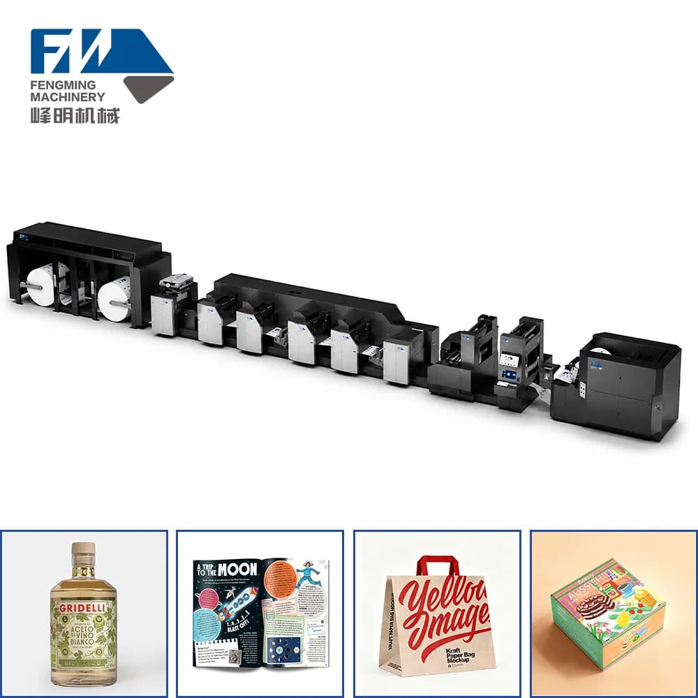 Press Machine UV Two Colors Paper Offset Printing Machinery