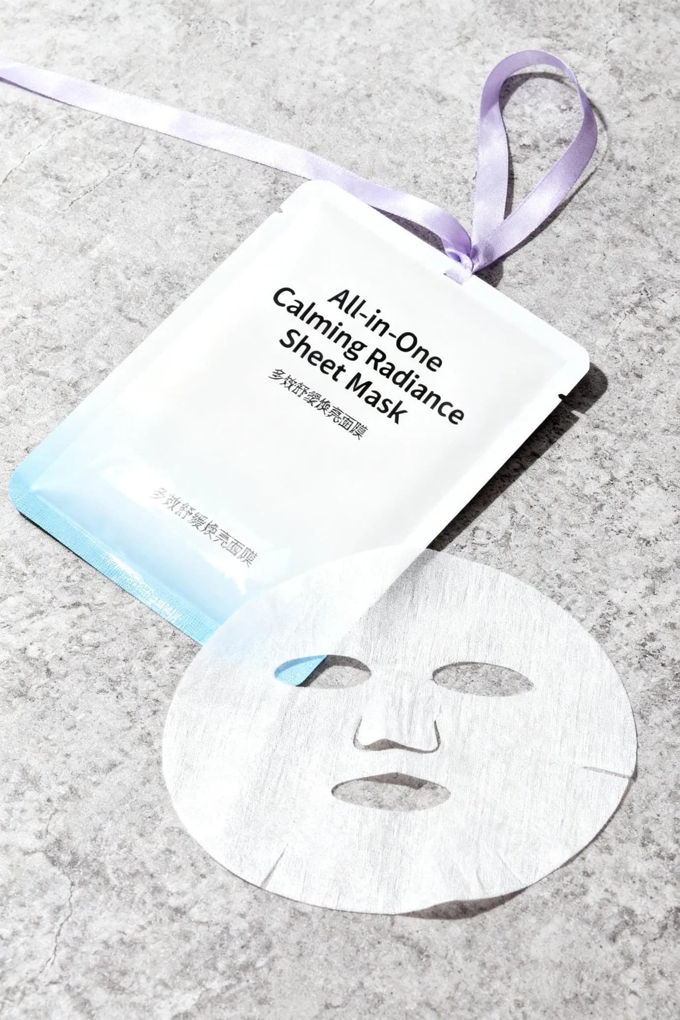 Anti-Glycation Carnosine Renewal Youthful Face Mask for Sugar Damage Prevention and Wrinkle Smoothing