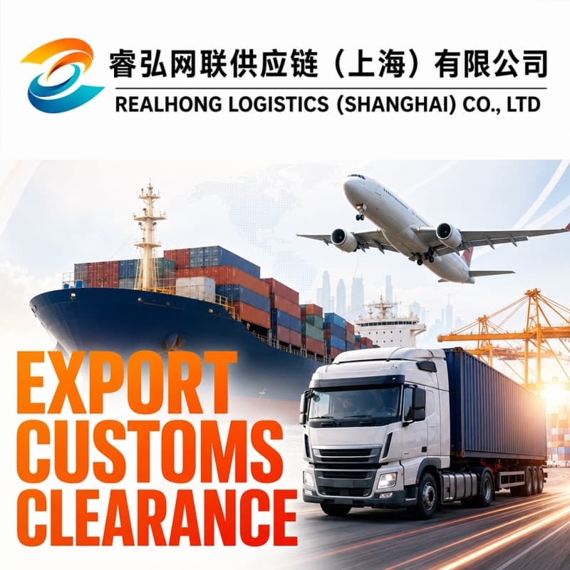 Trusted Customs Broker Export Service Logistics for Commercial Goods and International Shipments