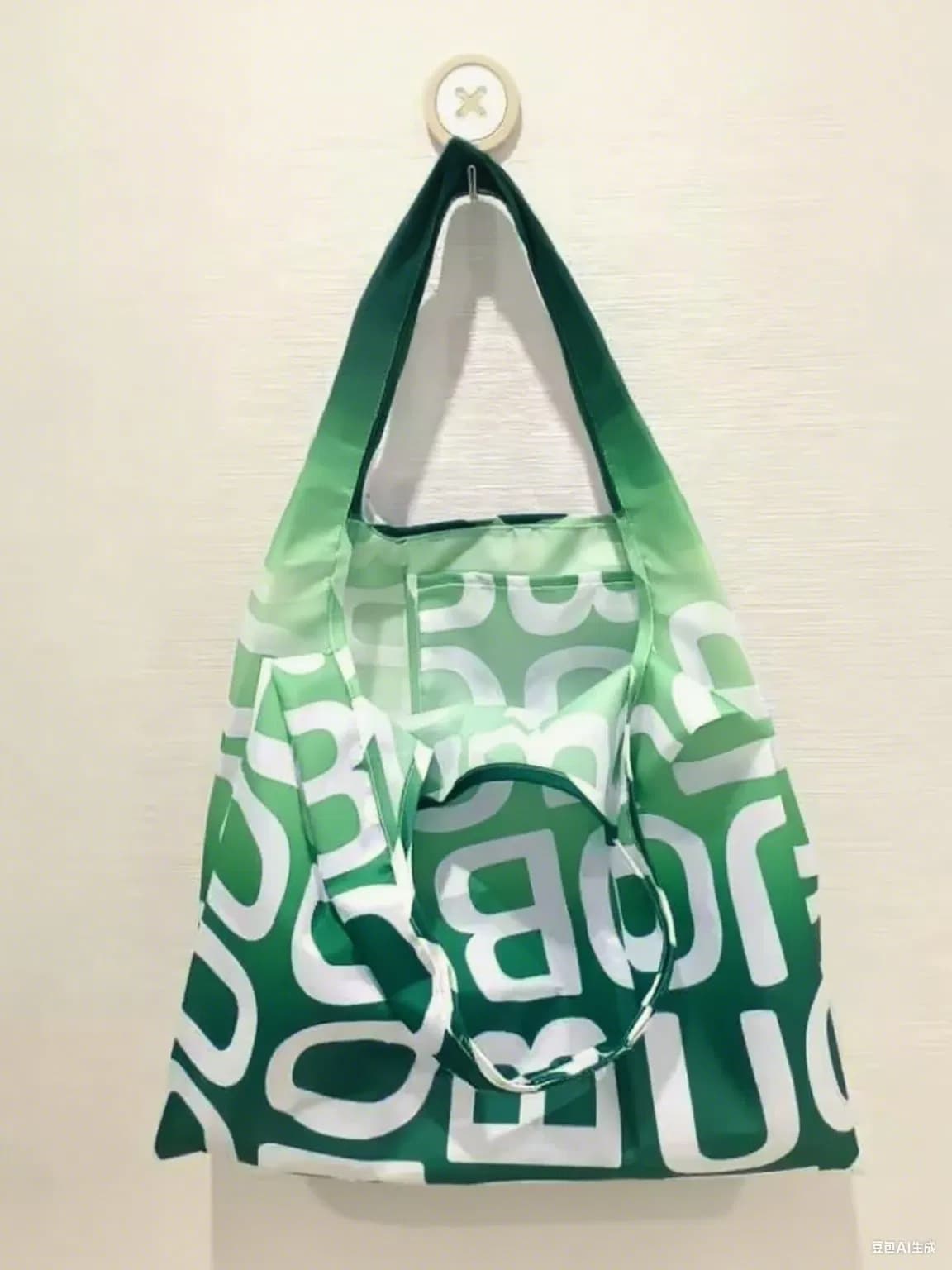 Foldable Digital Printing Small Bag with an Internal Separate Storage Pouch