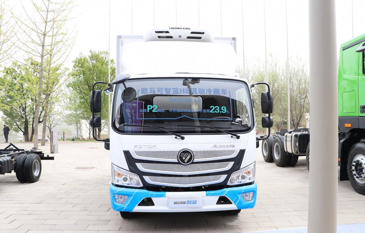 Factory Price Foton Refrigerated Truck with Energy Efficiency