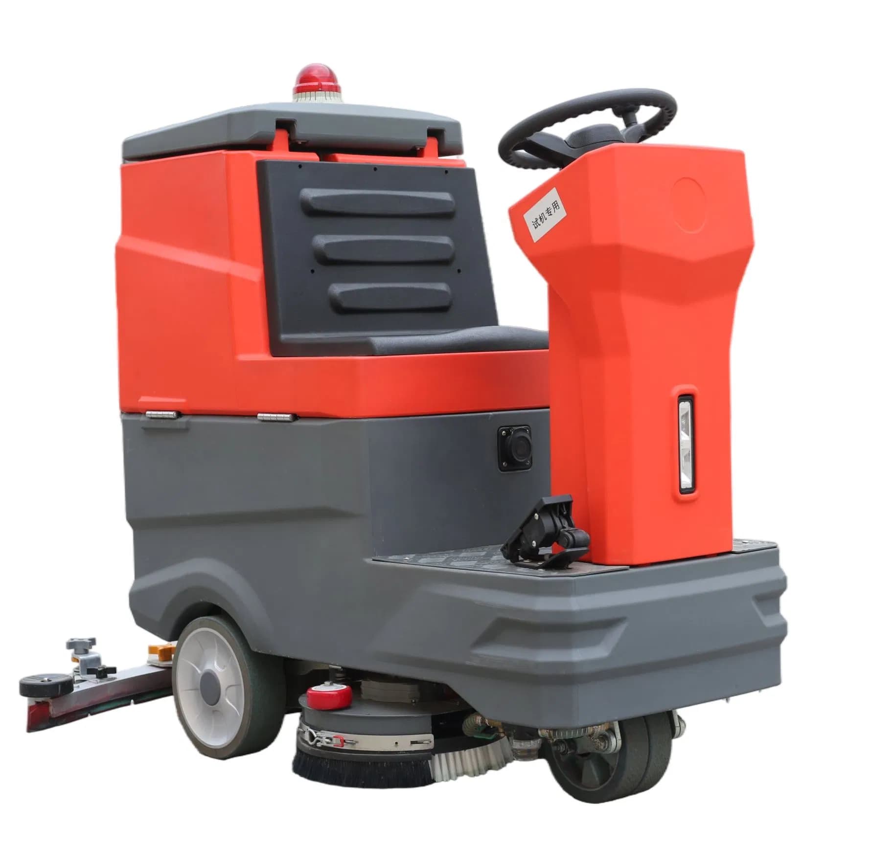 Heavy-Duty 20 Inch Floor Scrubber for Ultimate Cleaning Efficiency