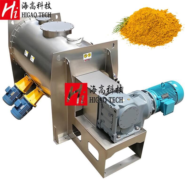 Curry Powder Circle Hopper Plow Shear Mixer with Liquid Spraying