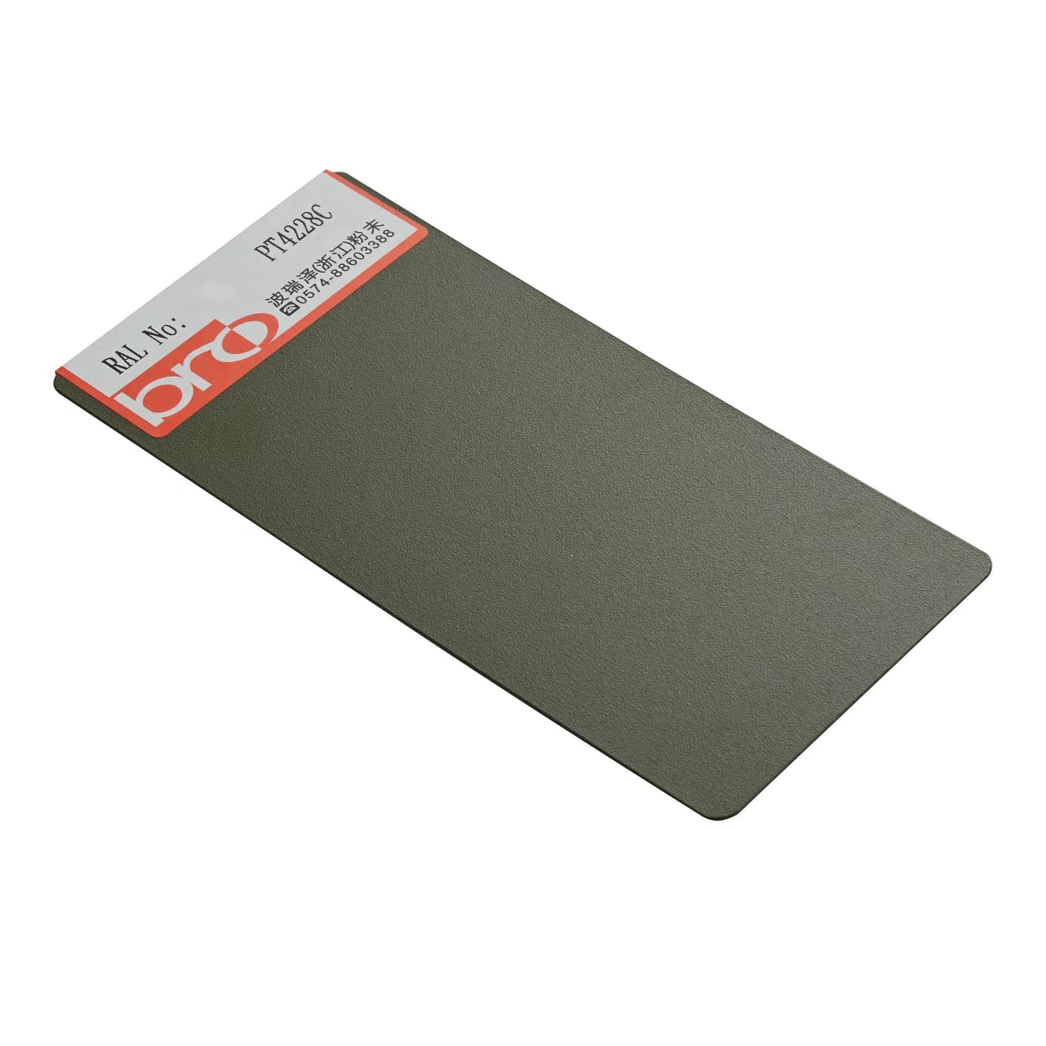 Premium Sand Texture Powder Coatings for Home Appliance Finishes