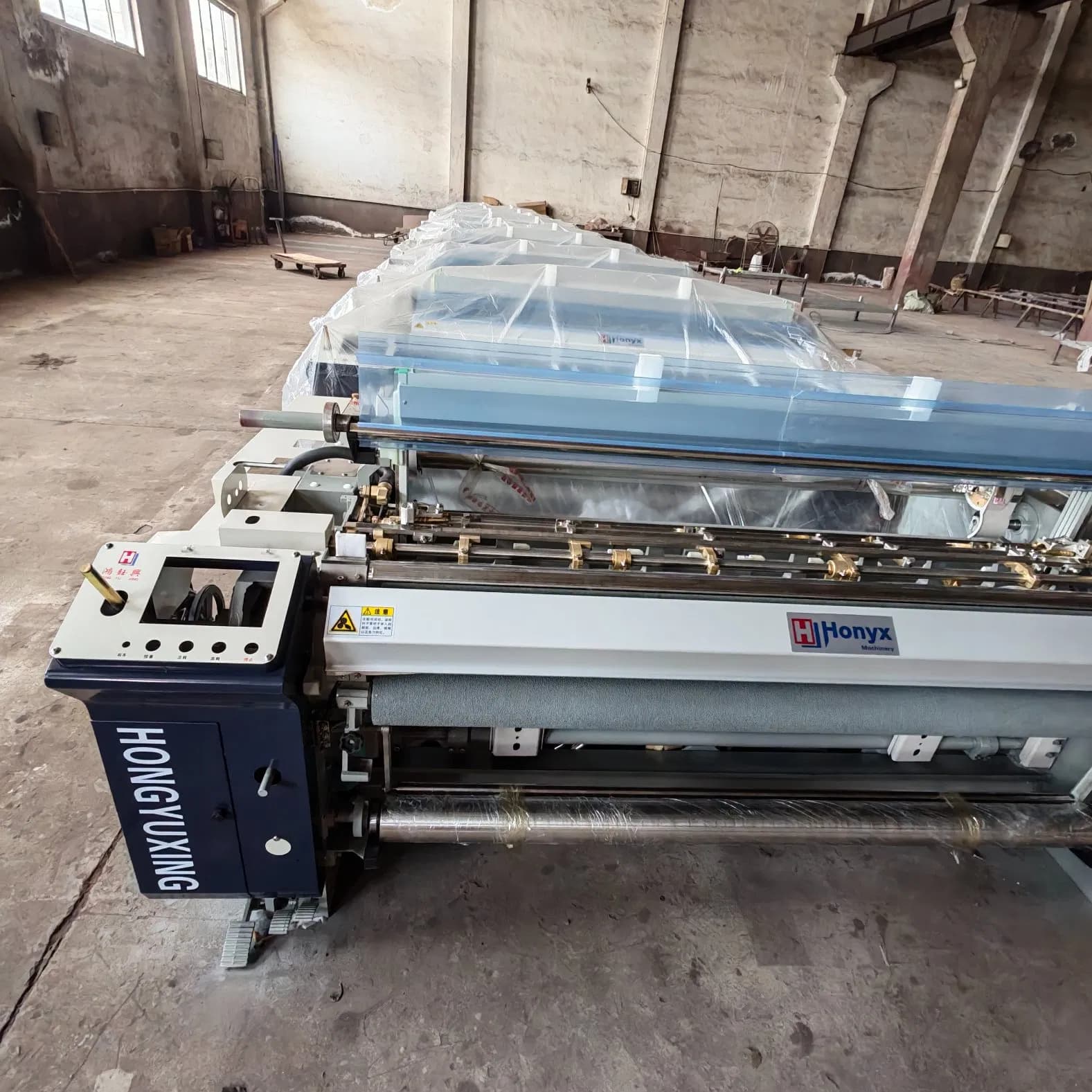 Offer Honyx-508 Water Jet Loom Machine, a Heavy Speed Water Jet Loom Equipped with Niu Brand Multi-Arm Opening