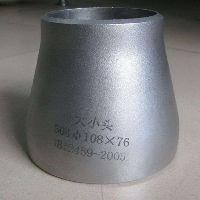 Datang Factory Mass Production JIS Alloy Steel Concentric Reducer