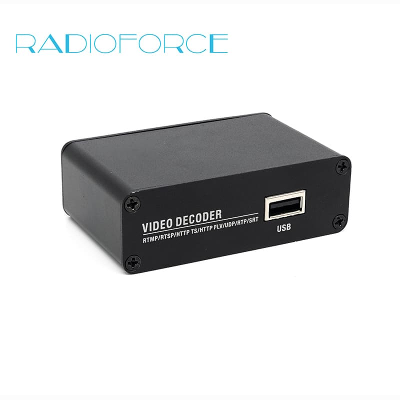low-latency hardware advanced stream high-performance video decoder