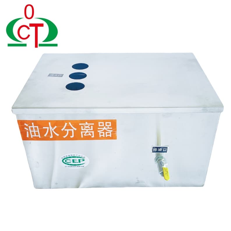 Ordinary Efficient Changtai Select as Needed Filtration Stainless Steel Oil Water Separator