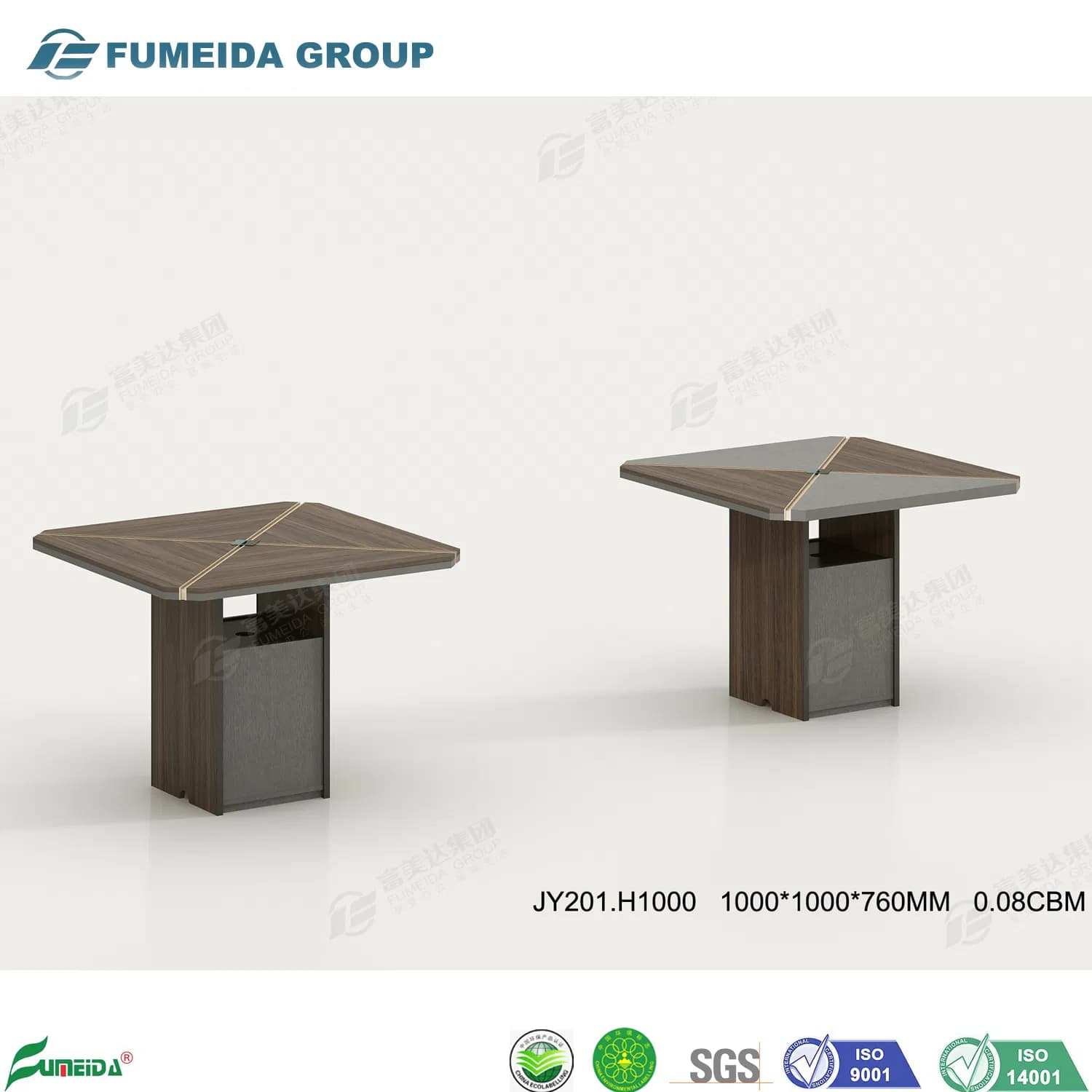 Meeting Room Furniture Yellow Walnut or Sandalwood Color Modern Negotiating Table