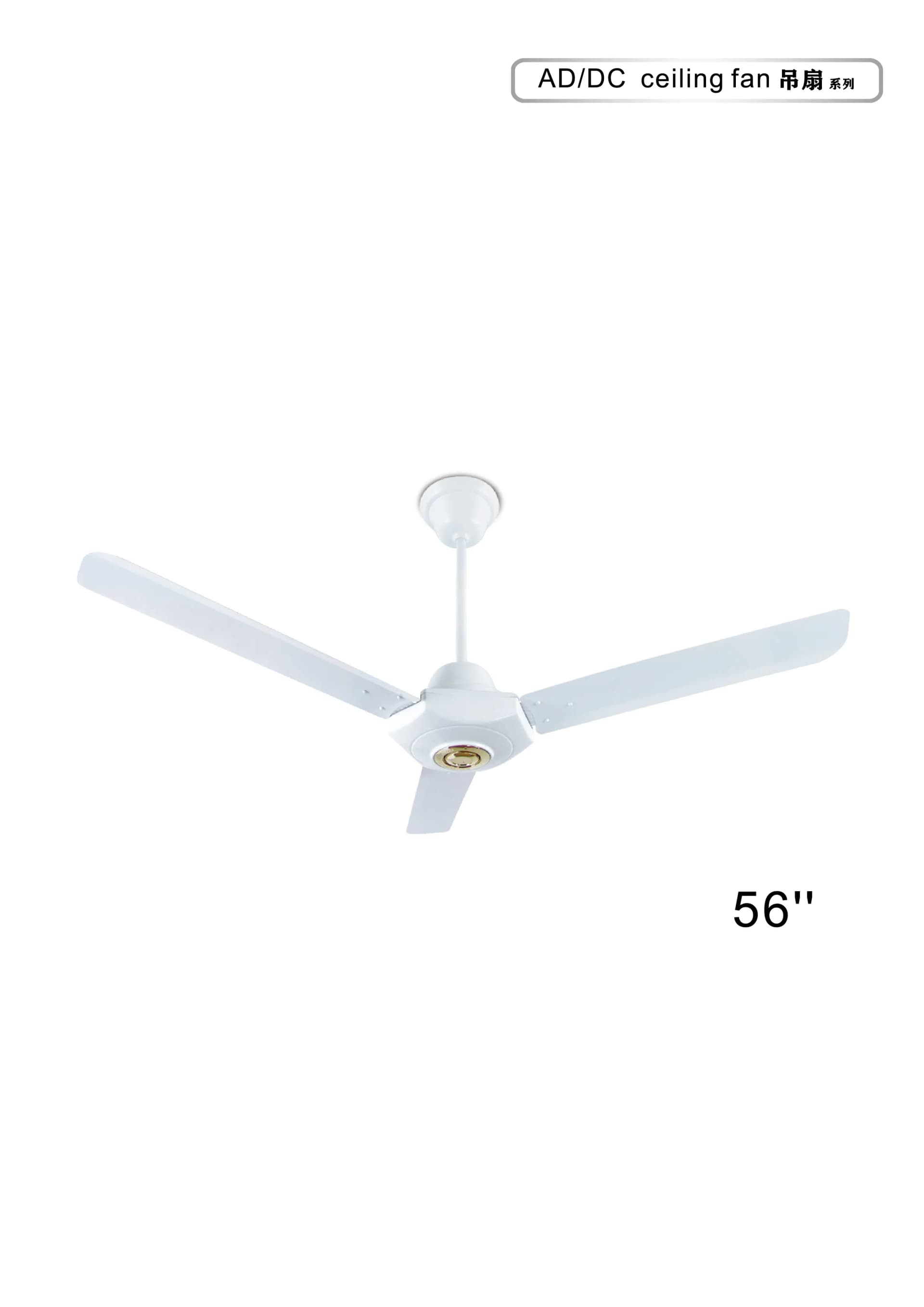 56 Inch 3 Blades 100W DC Industrial Ceiling Fan with Low Noise Rt56-512