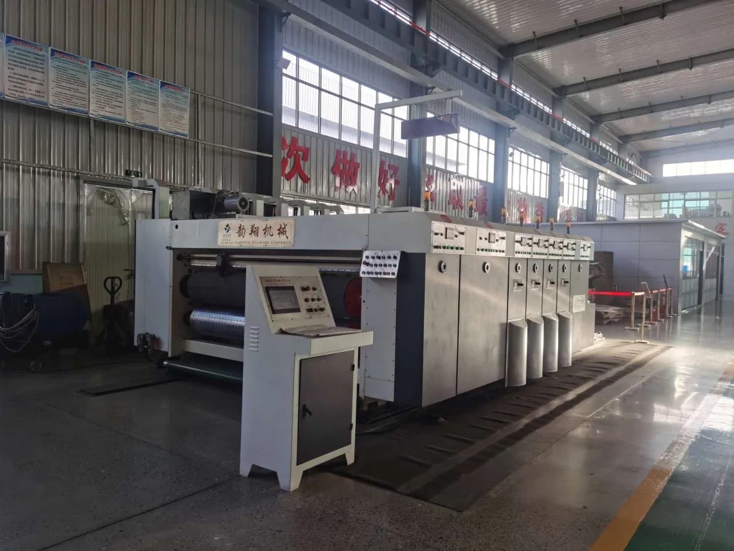 G Serise Flexo Printing Slotting Die-Cutting Machine