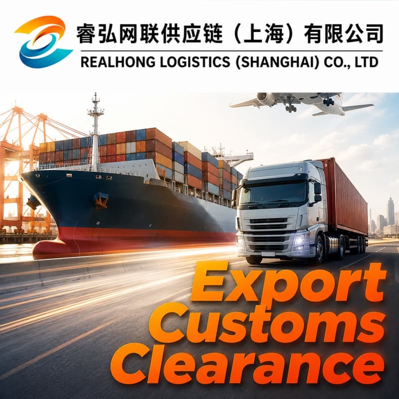 Fast Export Customs Clearance Agent for Electronics Machinery and Consumer Goods