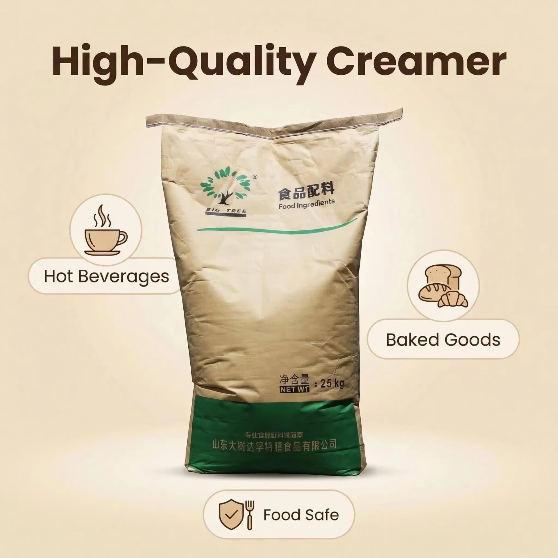 Wholesale Non-Dairy Creamer - Soluble in Cold/Hot Water Rich & Creamy Non-Dairy Whiteners - 50% Fat Content