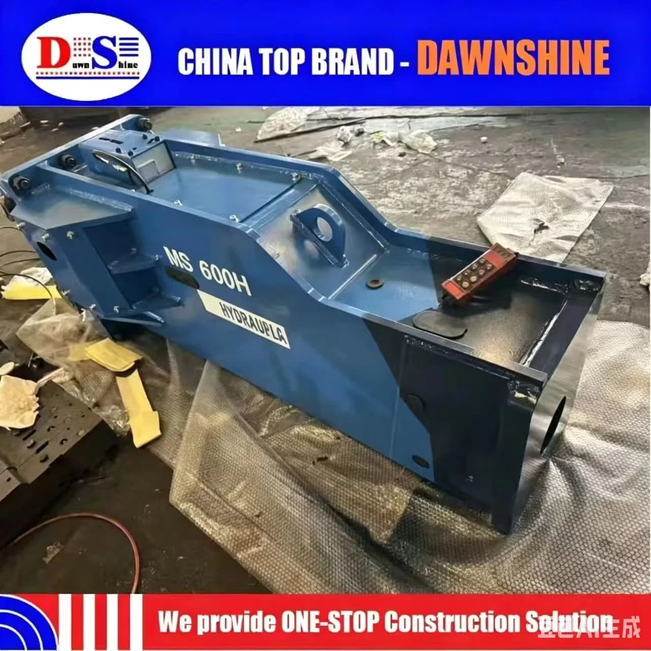 Msb Concrete Rock Hydraulic Breaking Hammer 600 with Auto Greaser for Excavator