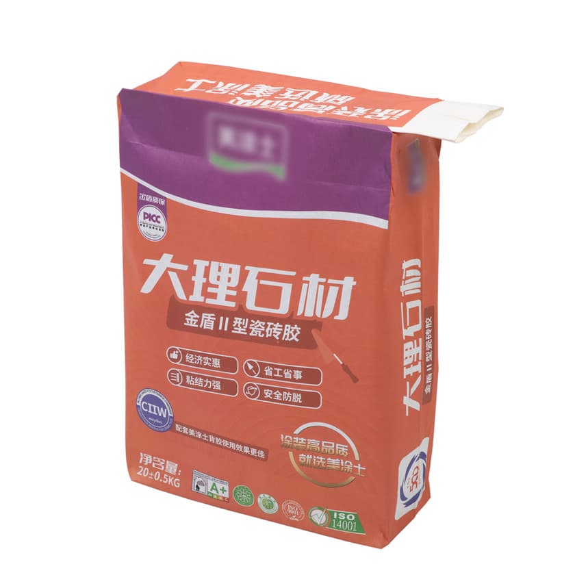 Professional Custom Logo Printed Plastic Packaging Material Valve Pocket