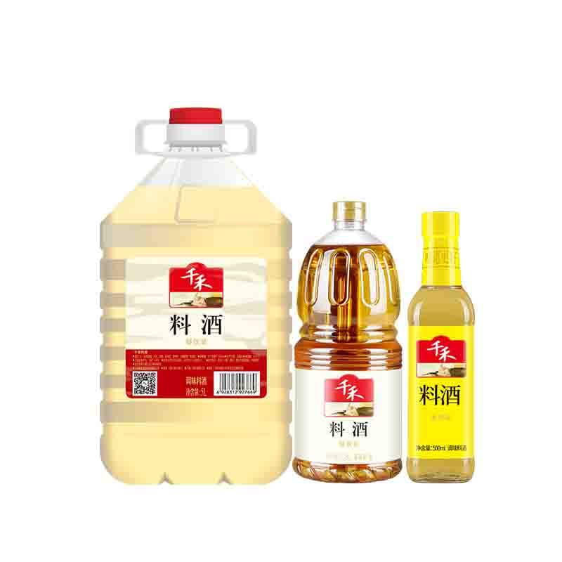 Grain Brewing Cooking Wine Removing Fishy Smell Enhancing Freshness and Flavor
