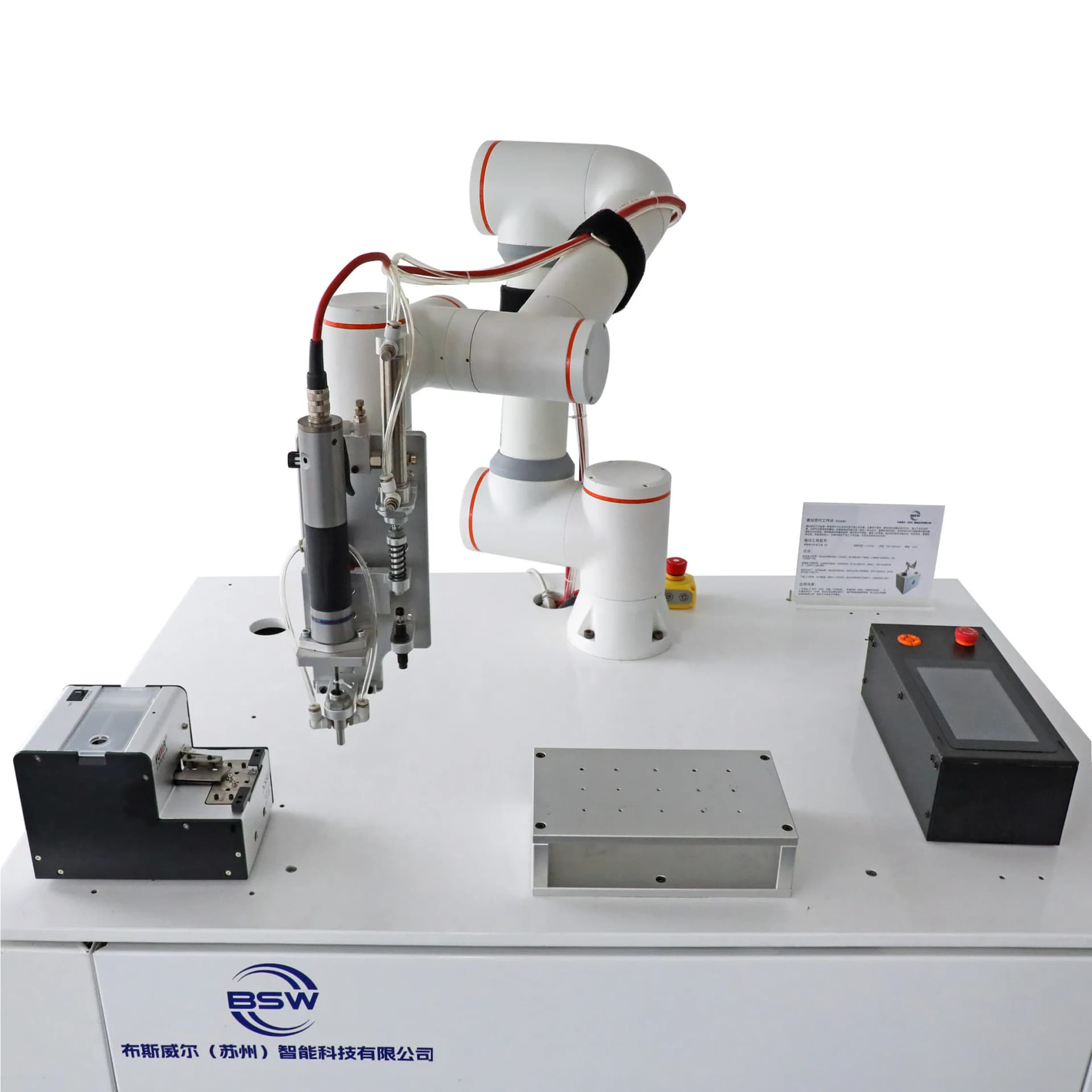 Industrial Electric Torque Screwdriver for Automated Assembly Line with Intelligent Torque Control