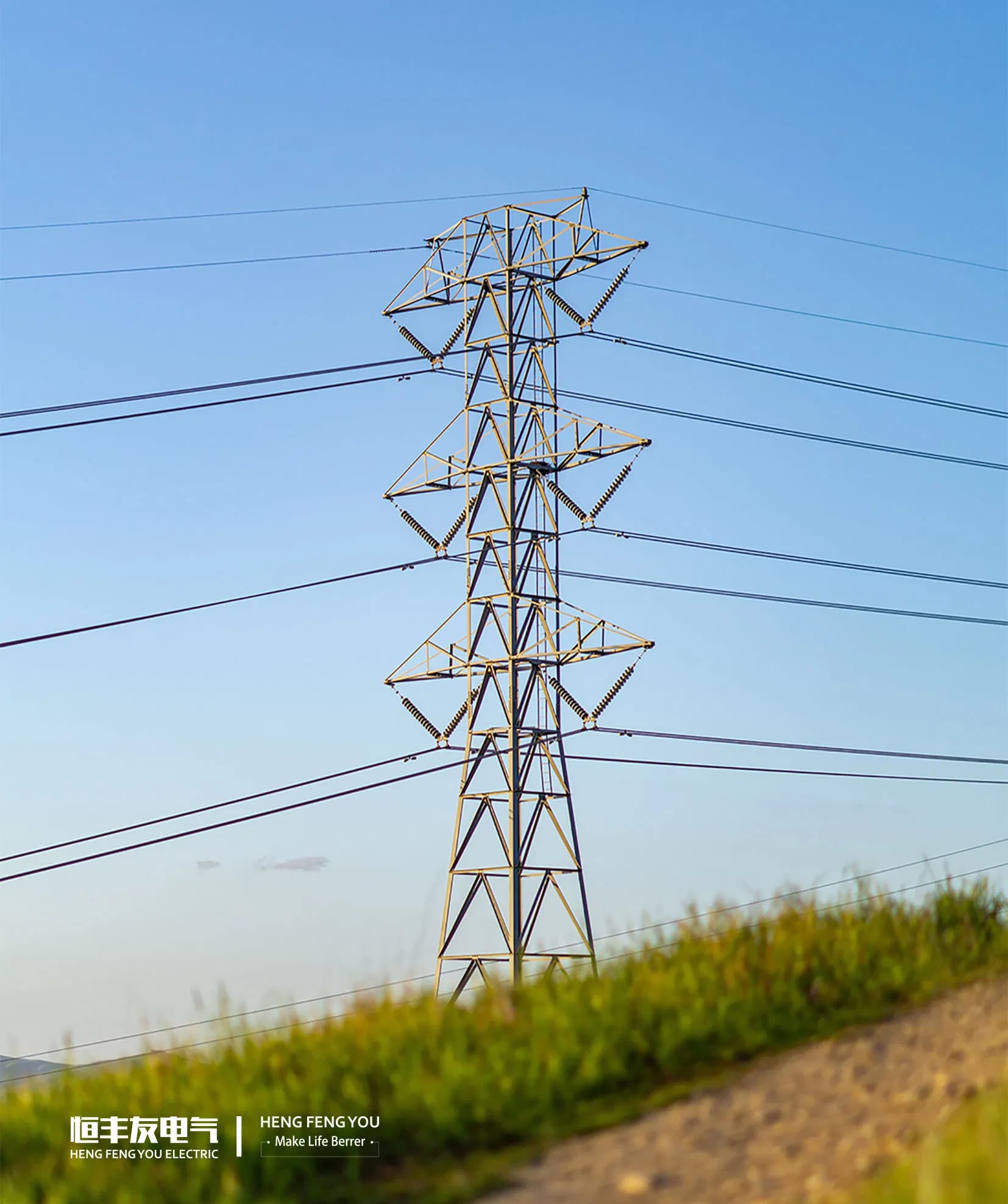Galvanized Steel Power Transmission Tower, High Voltage Tower, 110kv Transmission Tower