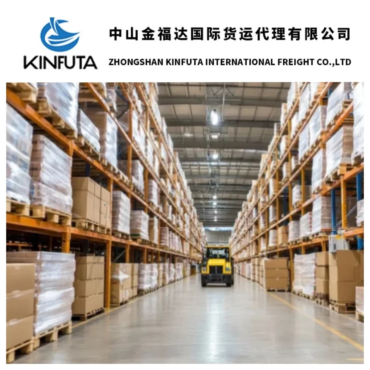 Fastest Forwarder Agent FCL & LCL/Air Service China to Japan Busan/Inchon/Tokyo/Yokohama/Kobe/Osaka/Nagoya/Moji/Hakata/Shimizu Port