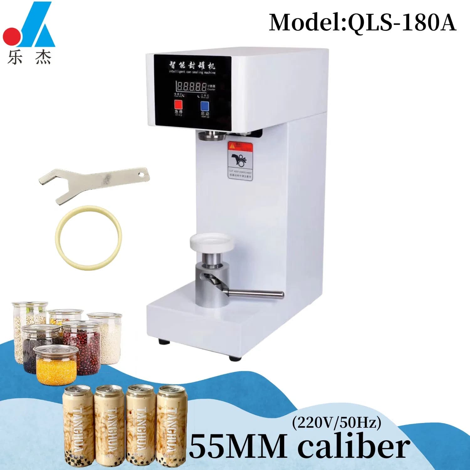 Commercial Automatic White Can Sealing Machine (QLS-180A-180W-220V/50Hz)