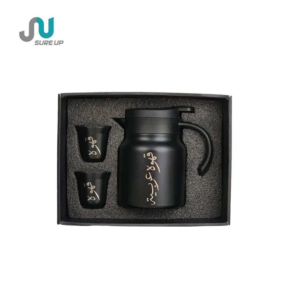 Stainless Steel Vacuum Jug Gift Set with Infuser and Cups 800ml