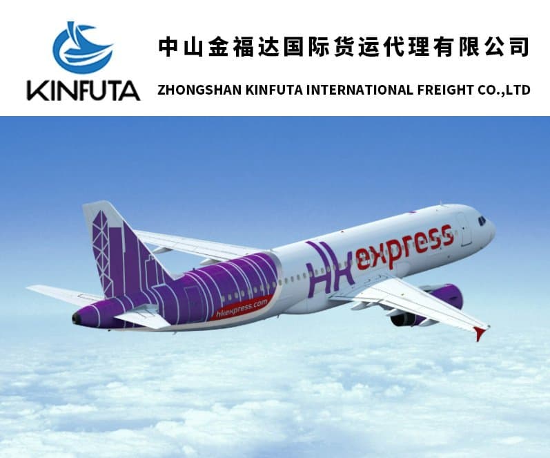Shipping Agent From China We Provide Long Term Storage Service, Consolidation Service, Labeling, Combined and Customs Clearance