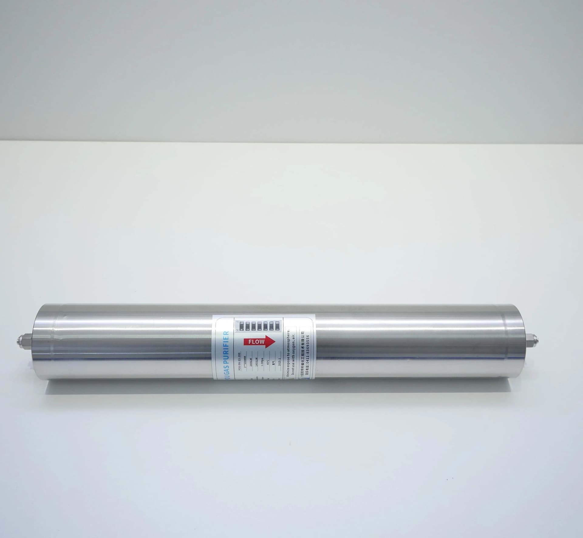 Gas Nitrogen Purification Machine for Food Industry