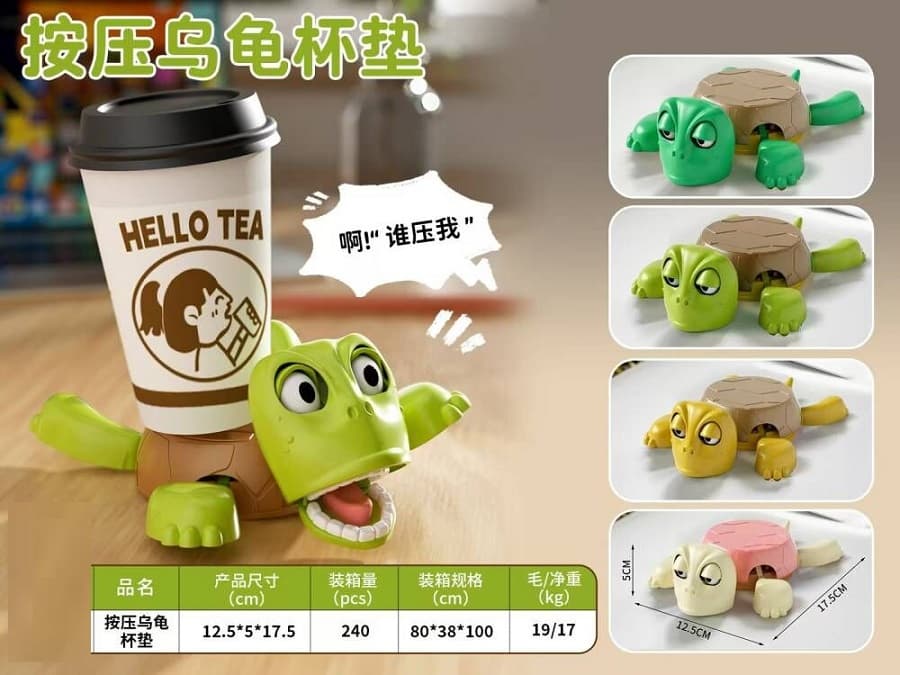 Cross-Border New Coasters Creative Funny Tabletop Decoration Turtle Press Googly Eyes Cute Funny Decompression Toy Wholesale