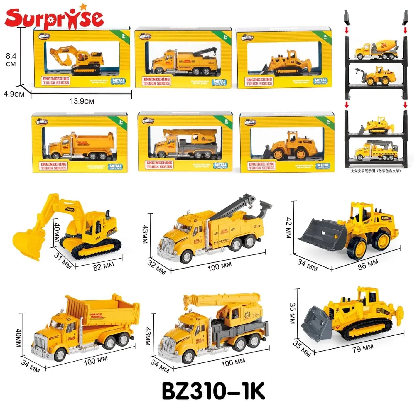Wholesale 1: 64 City Engineering Car Sliding Alloy Car Container Truck Toy Boys Gift Toys