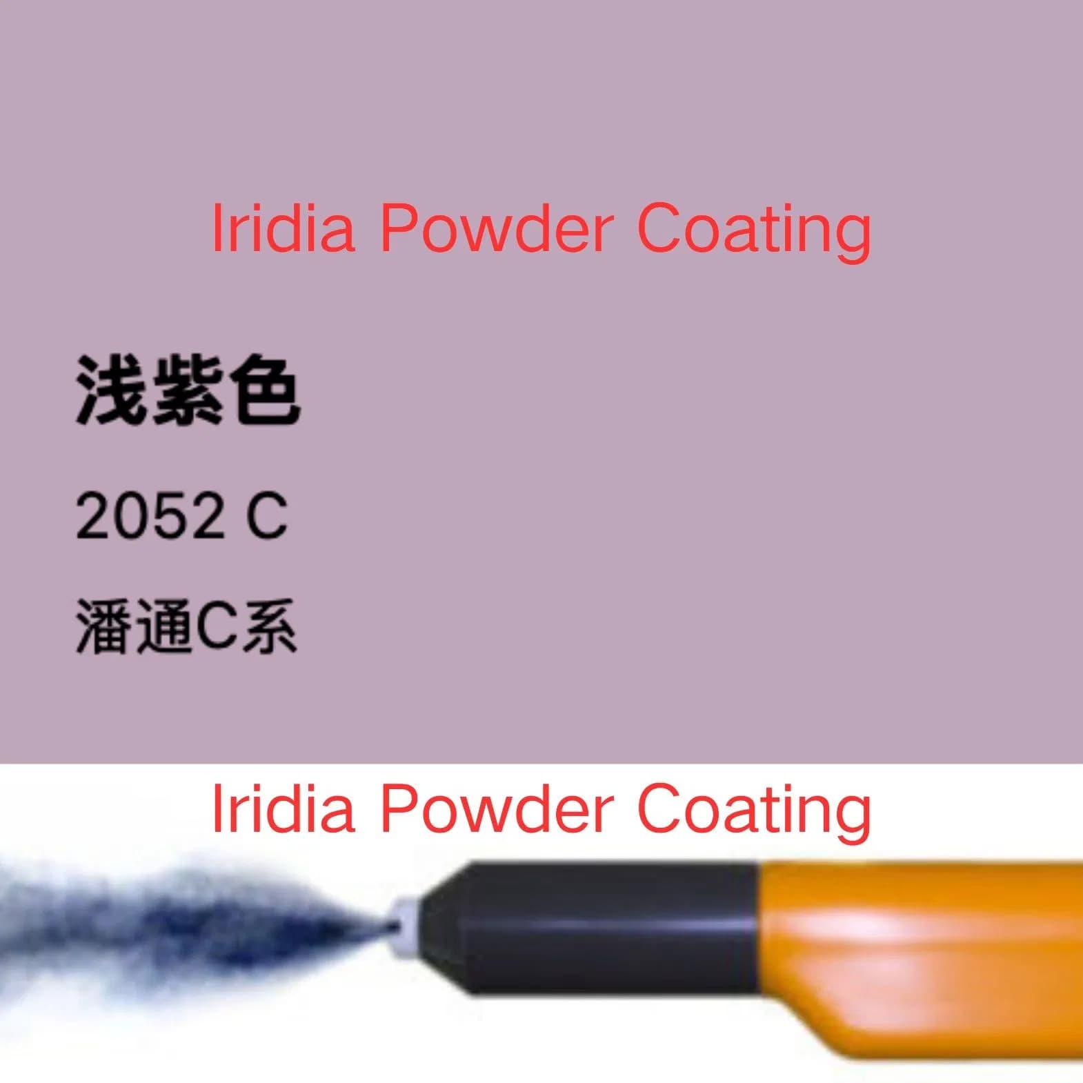 Iridia Pantone 2052c Polyester Epoxy Electrostatic Pintura En Polvo Powder Coating Paint System for Wheel Racks Equipment Oven Extruder and Production Line