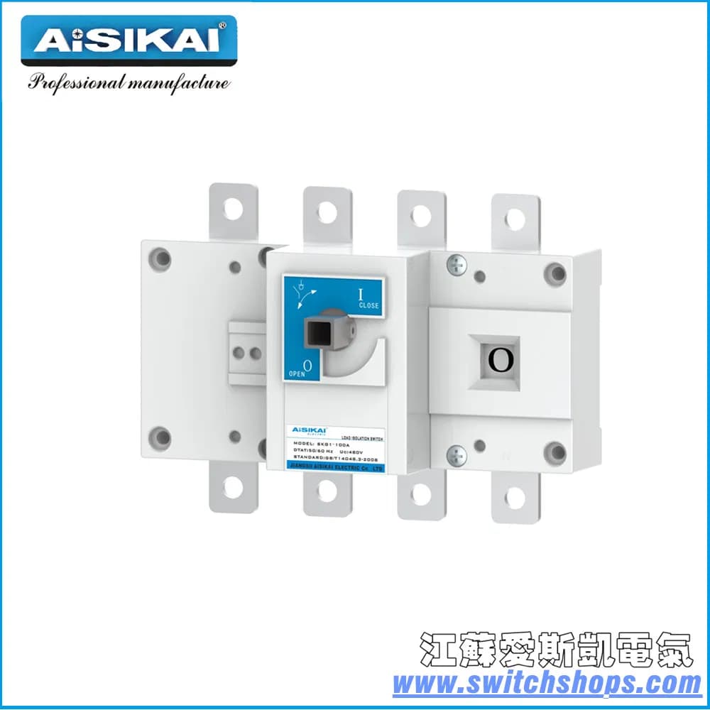 4poles 160A Disconnect Switch with CCC, CE, ISO9001