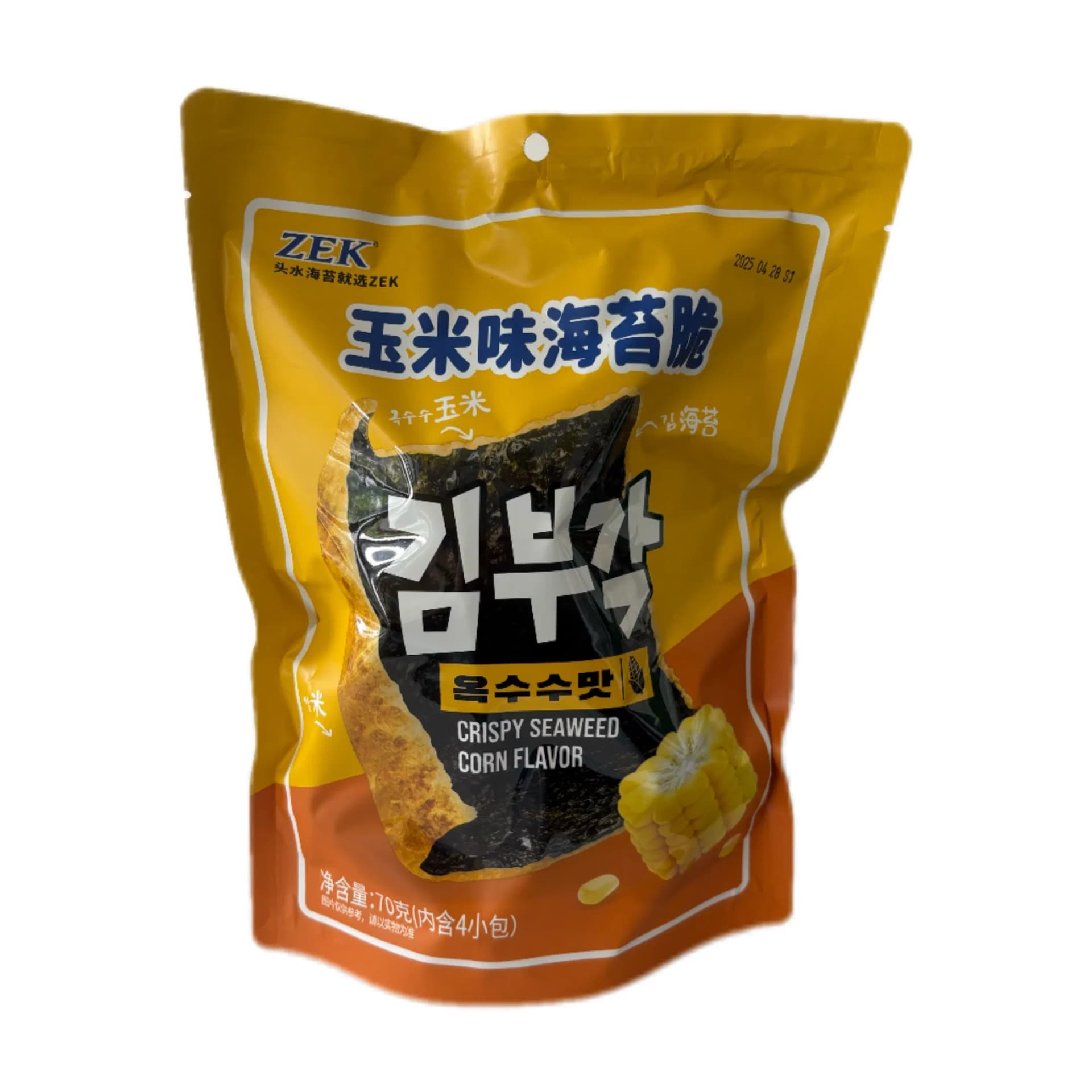Bulk Seaweed Tempura Supplier Factory Direct Customizable Packaging