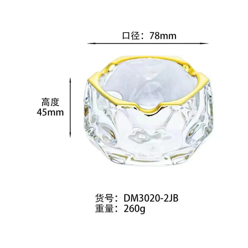 Elegant Premium Glass Ashtray for Coffee and Tea Lovers