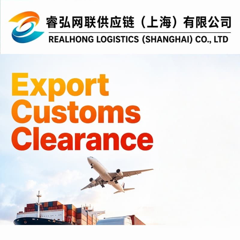 Secure Export Customs Brokerage Logistics for High Value Goods and Industrial Products