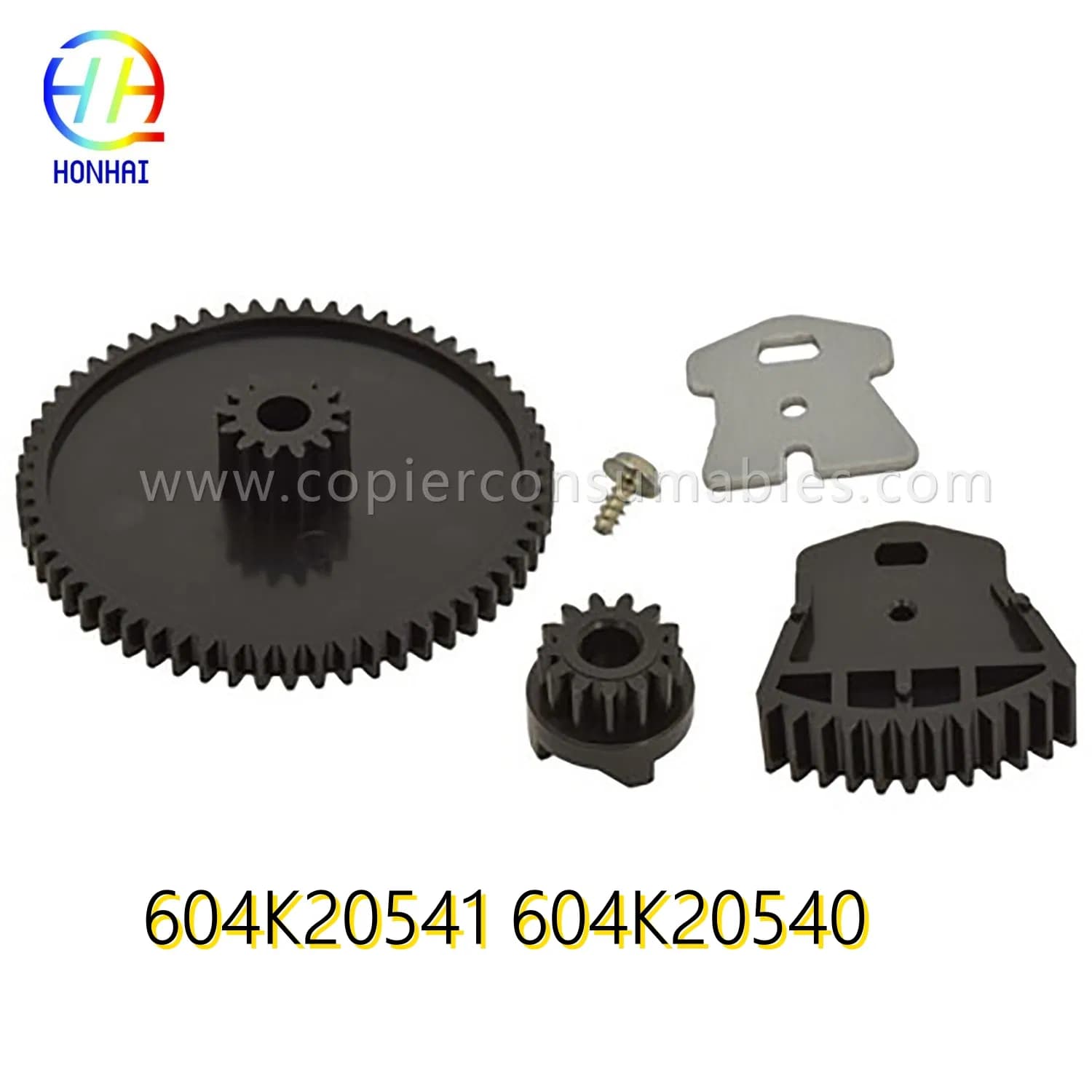 Tray Lift Gears for Xerox 604K20541 604K20540 007K88700