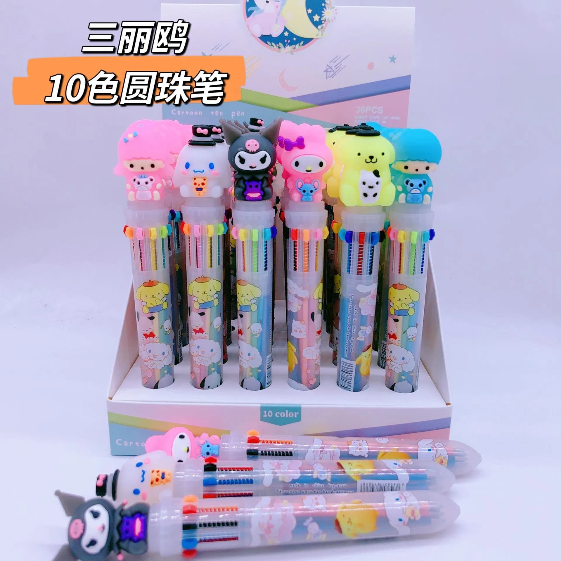 Ten Color Ballpoint Pen Student Cute Cartoon Space Multi-Color Hand Accounting Pen